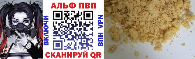 Наркотические вещества Торжок Марихуана  Метамфетамин  Меф  Cocaine 