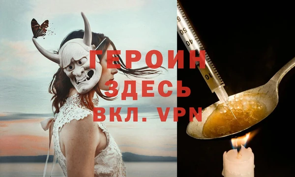 индика Баксан