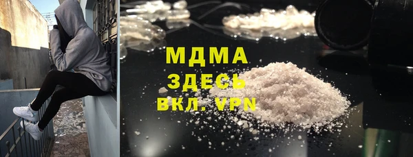 COCAINE Пересвет