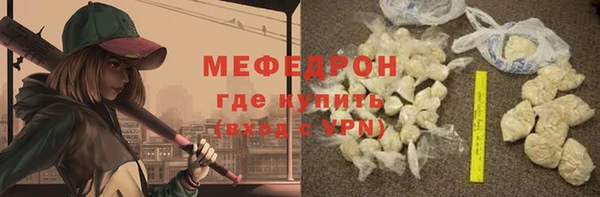 индика Баксан