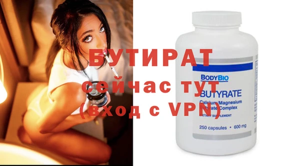 apvp Балабаново