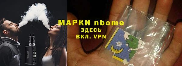 a pvp Пестово