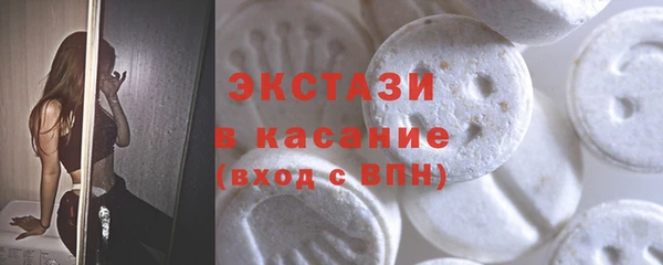 apvp Балабаново