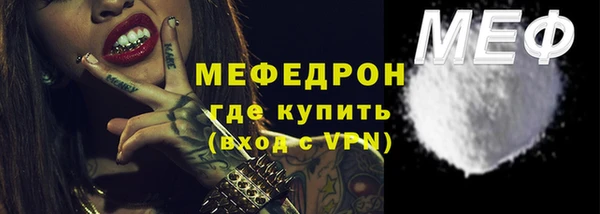 apvp Балабаново