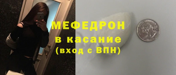 PSILOCYBIN Балахна