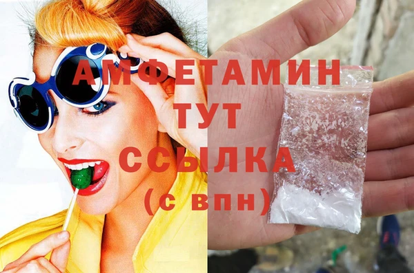 apvp Балабаново