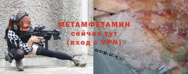 apvp Балабаново