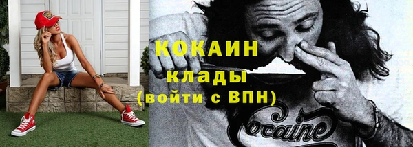 apvp Балабаново