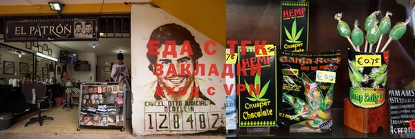 apvp Балабаново