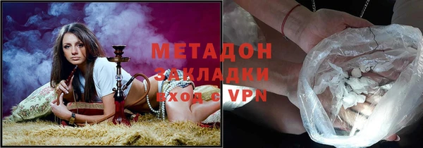 индика Баксан