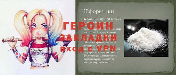 индика Баксан