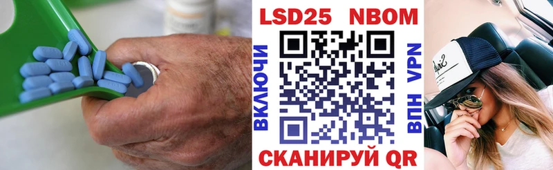 hydra рабочий сайт  Торжок  ЛСД экстази ecstasy 