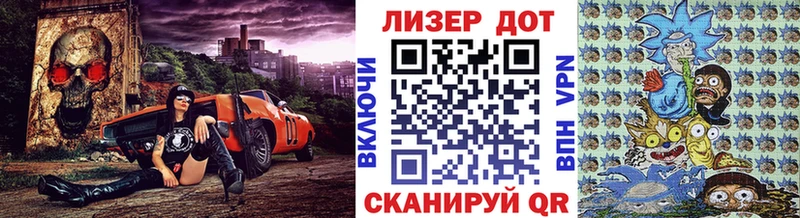 Марки N-bome 1,5мг Торжок